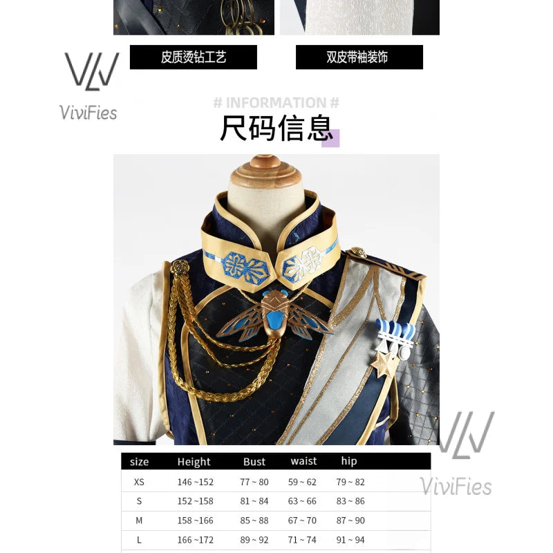 Luca Balsa Cosplay Costume Game Identity V Cosplay Dress Wig Full Set Party Suit Halloween Carnival Uniform