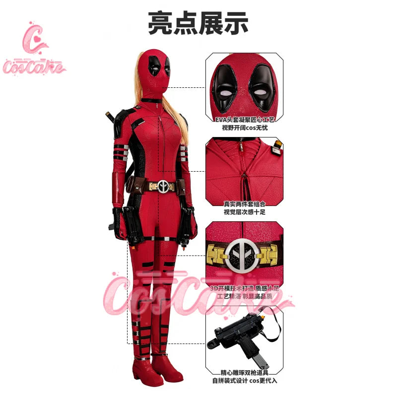 New Deadpool 3 Lady Cosplay Cosutme Wade Winston Wilson Jumpsuit Headgear Suit Halloween Women's Version Upgraded version