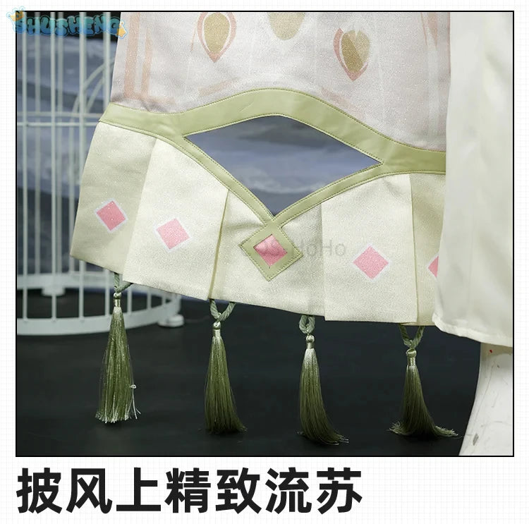 Nu: Carnival Olivine Angel The Distant Wish In The Tower Game Suit Cosplay Costume Halloween Party Role Play Outfit