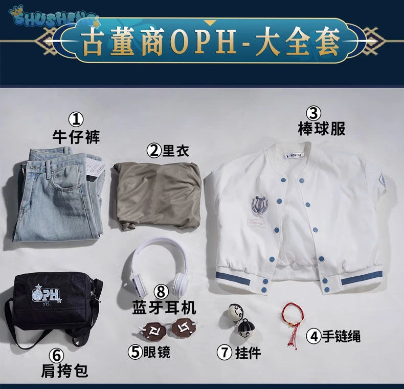 Identity V Qi Shiyi Antiquarian Game Suit Cool Uniform Cosplay Costume Halloween Carnival Party Role Play Outfit