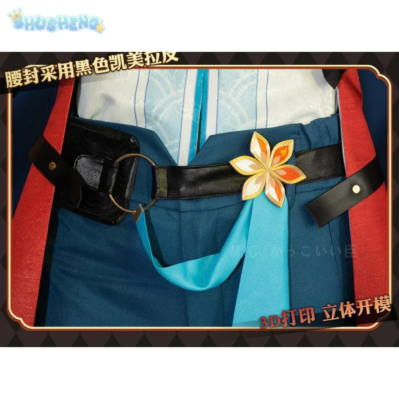 IN STOCK Game Honkai Star Rail Jiaoqiu Cosplay Costume Full Set Anime Full Set Jiao Qiu Cosplay Outfit Uniform Tail Prop Suits