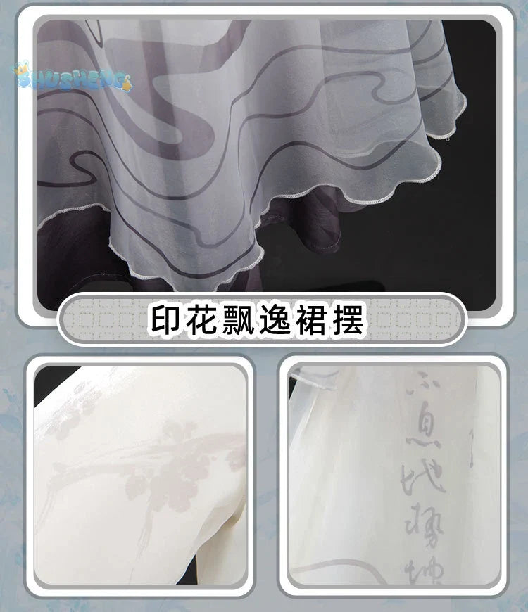 Shusheng-N Qi Shiyi antique dealers cosplay Identity Ⅴclothing Crown waist headband earrings glasses Halloween male Woman suit