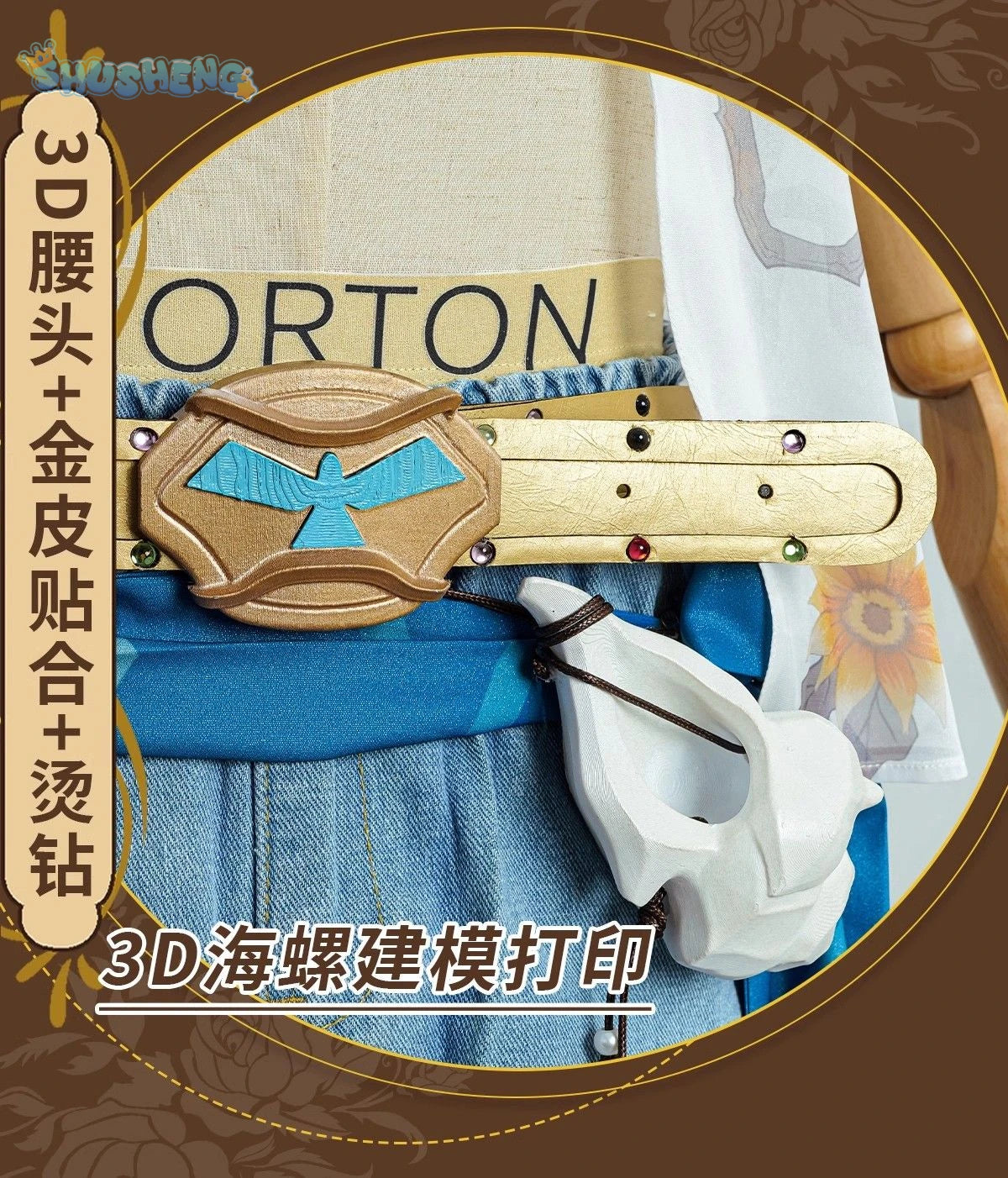 Identity V Norton Campbell Prospector Midsummer Fashion Game Suit Handsome Cosplay Costume Halloween Party men and women Outfit