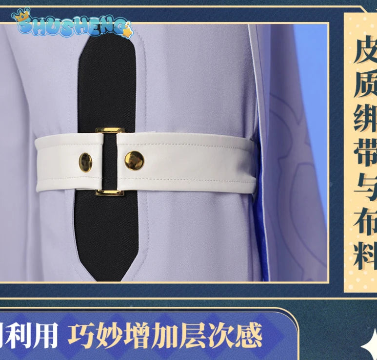 Honkai: Star Rail Sunday Game Suit Gorgeous Handsome Uniform Cosplay Costume Halloween Party Role Play Outfit Men