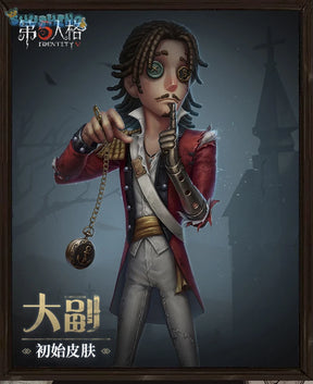 Identity V Jose Baden Chief Mate Men Cosplay Costume Cos Game Anime Party Uniform Hallowen Play Role Clothes Clothing