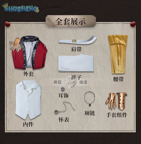 Identity V Jose Baden Chief Mate Men Cosplay Costume Cos Game Anime Party Uniform Hallowen Play Role Clothes Clothing