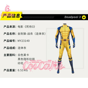 New Deadpool 3 Wolverine Cosplay Costume Superhero Cosplay Zentai Full Set With Bosysuit Shoes Handmade Halloween Man Outfit