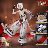 Ling Yang cosplay game wuthering waves costume lion dance Boy fashion combat uniform Halloween party role play clothing