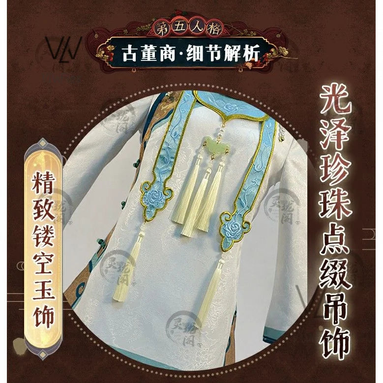 Qi Shiyi Cosplay Game Identity V Antique dealer Chinese style cheongsam accessory set for carnival Halloween costume in stock