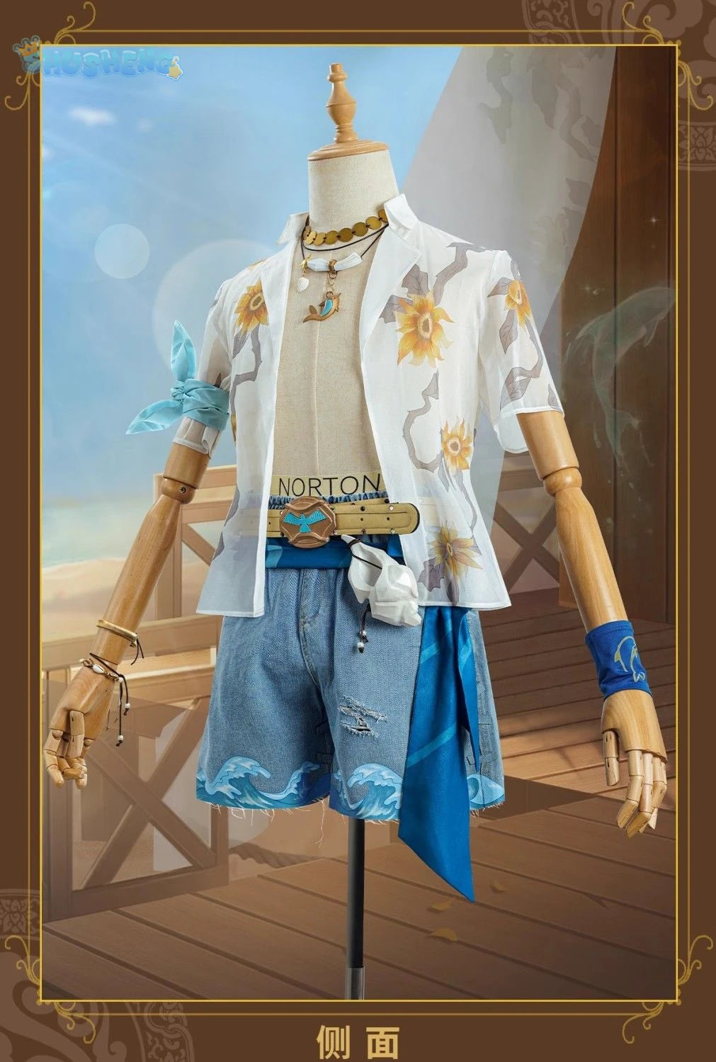 Identity V Norton Campbell Prospector Midsummer Fashion Game Suit Handsome Cosplay Costume Halloween Party men and women Outfit