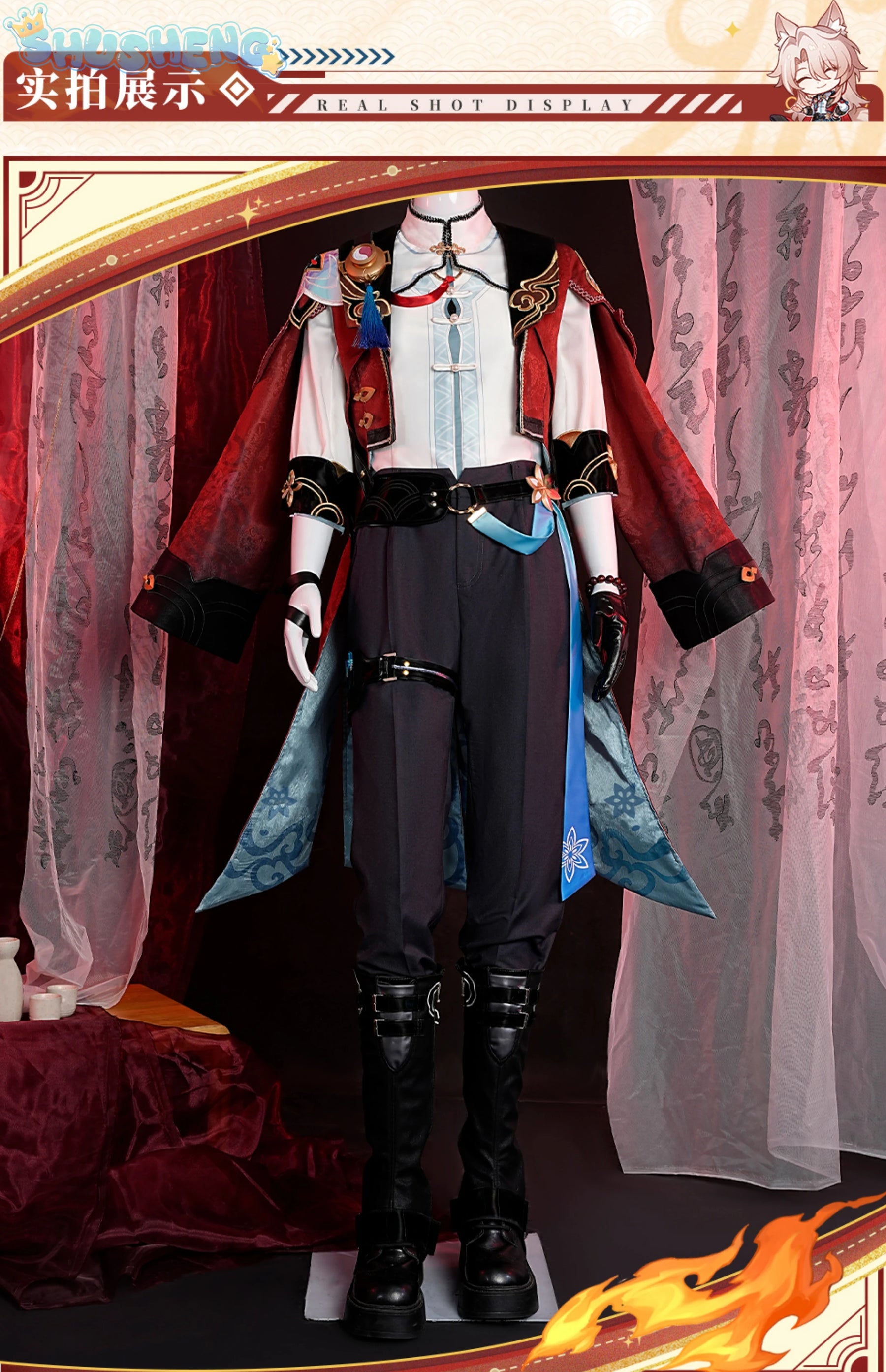 Shusheng Honkai: Star Rail Jiao Qiu Doctor Cosplay Costume Cos Game Anime Party Uniform Hallowen Play Role Clothes Clothing