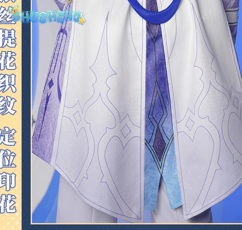 Honkai: Star Rail Sunday Game Suit Gorgeous Handsome Uniform Cosplay Costume Halloween Party Role Play Outfit Men