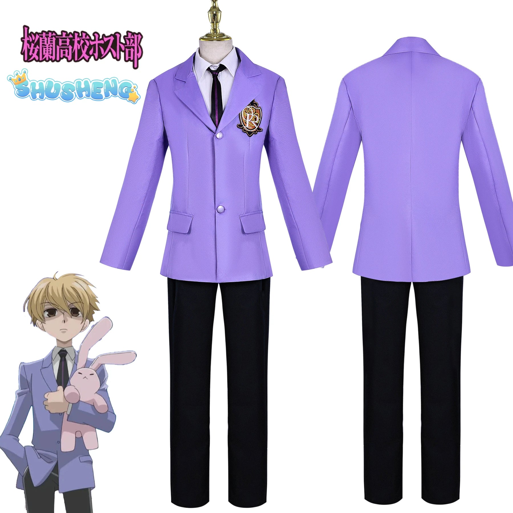 Anime Fujioka Haruhi Cosplay Costume Ouran High School Host Club Cosplay Schoolboy School Uniforms  Uniform Suits