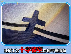 Honkai Impact 3rd Otto Apocalypse Bishop Of Providence Cosplay Costume Cos Game Anime Party Uniform Hallowen Play Role Clothes