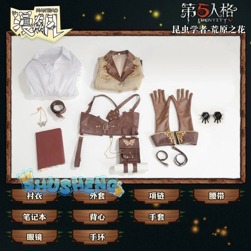 Identity V Melly Plinius Entomologist The Flower Of The Wilderness QiZhen Fashion Game Suit Cosplay Costume Halloween