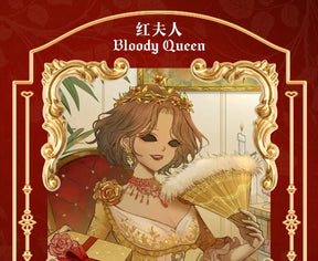 Identity V Marie Blood Feast Red Feast Dress Cosplay Costume Cos Game Anime Party Uniform Hallowen Play Role Clothes Clothing