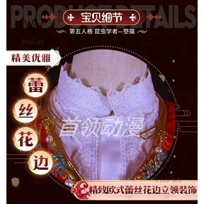 Game Identity V Entomologist Melly Plinius Cosplay Costume Chinese Ancient Dress Suit With Veil Halloween Uniforms Custom Made