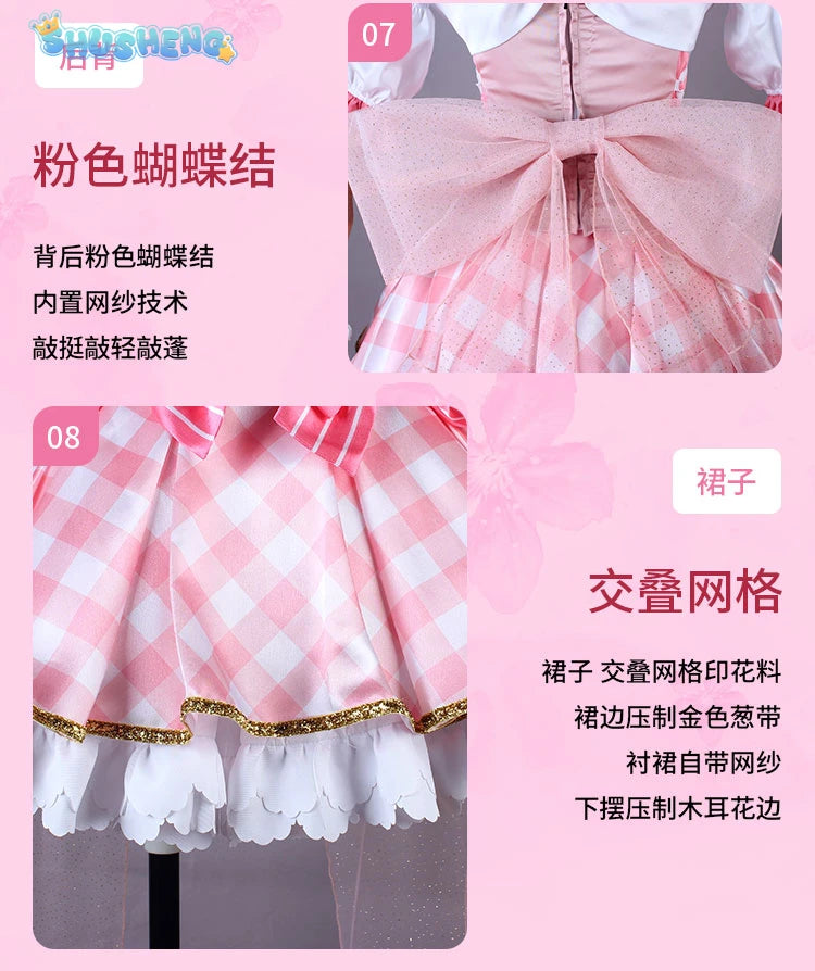 Anime LoveLive! School Idol Festival PERFECT Dream Project Uehara Ayumu Lovely Elegant Uniform Cosplay Costume Women