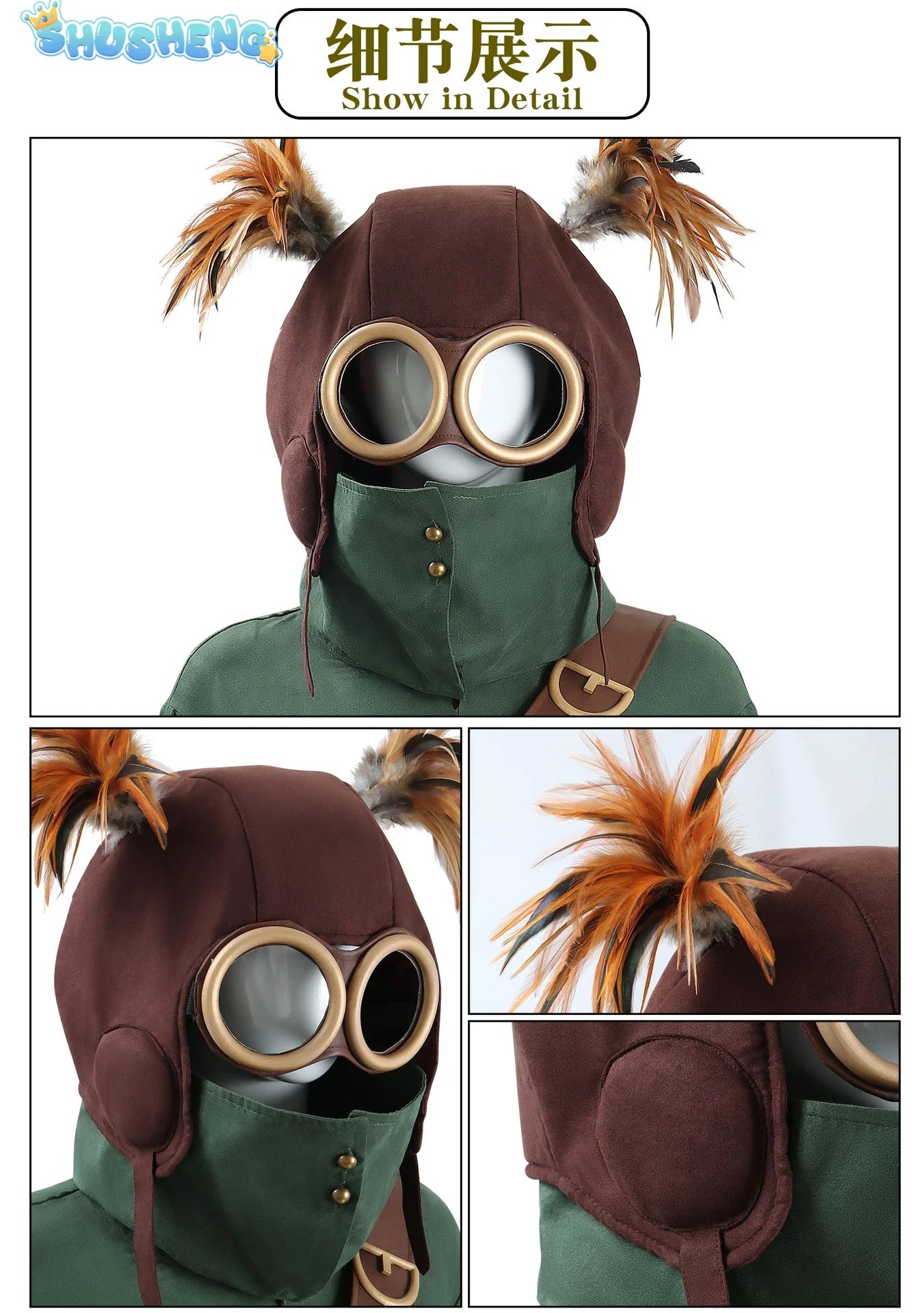Shusheng-N Alone Cosplay Costume Game Nightmares III 3 Green Jumpsuit Hat Cap Head Cover Bag Helmets Glasses Halloween Party XS-XXXL