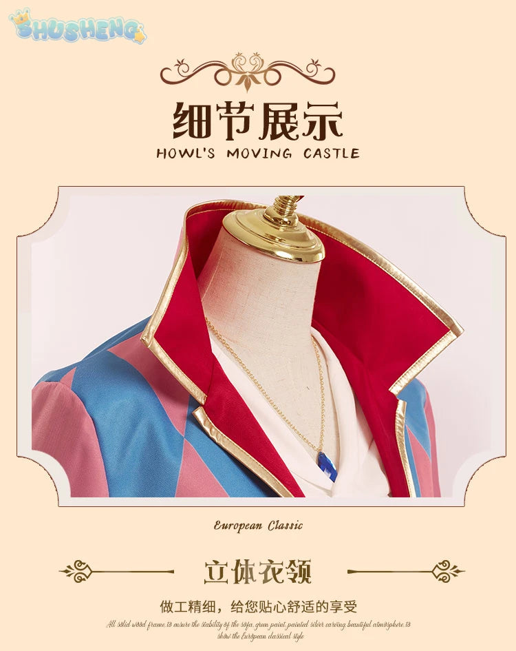 Anime Howl's Moving Castle cosplay howl cosplay costume wig Jewelry necklace uniform jacket men women Halloween costume full set