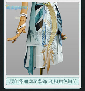 Shusheng Wuthering Waves Jinhsi Cosplay Costume Cos Game Anime Party Uniform Hallowen Play Role Clothes Clothing