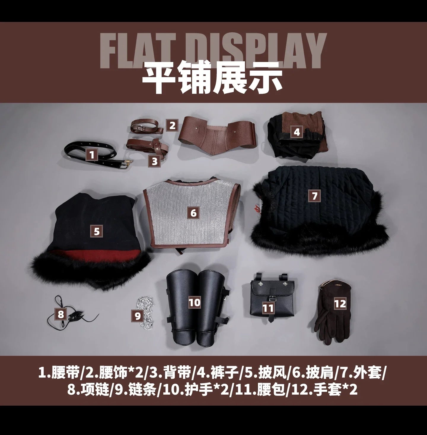 Witcher 4 Ciri Witcher Cosplay Costume Full Set Uniform Props Accessories Women Halloween Carnival Party ShushengCOS