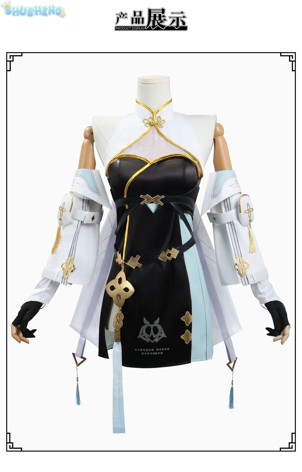 Wuthering Waves Yangyang Baizhi Game Suit Sweet Lovely Uniform Cosplay Costume Halloween Carnival Party Role Play Outfit Women