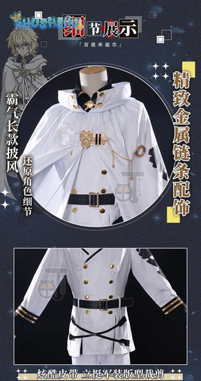 Seraph of the end  Mikaela Hyakuya Yuichiro Hyakuya Cospaly Top and cloak pants accessories Spot Halloween costume costumes