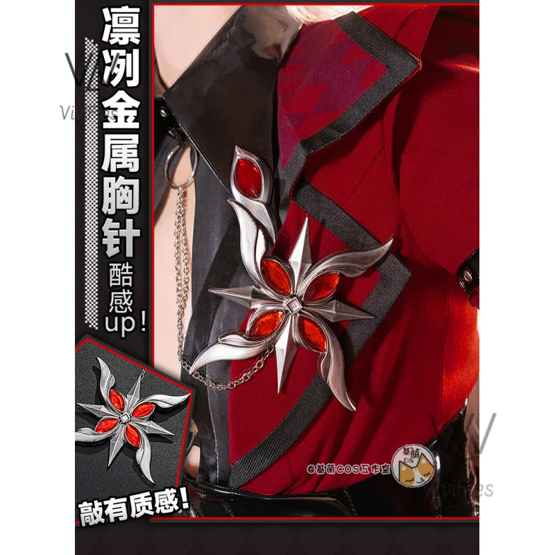 Genshin Impact Harlequin The Knave Cosplay Costume Full Set Wig Uniform Eleven Fatui Harbingers Outfit Halloween Carnival Party