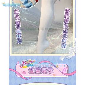 Anime Aikatsu! Cosplay Hoshimiya Ichigo Cosplay Costume Lolite Dress  Wig Women Hallowen Party Girls increase size S-XXL