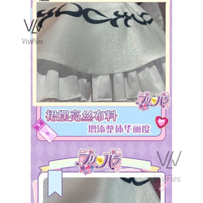 IN STOCK  Hojo Sophy Cosplay Costume For Halloween Christmas Comic con Game Anime Party Clothes Lolita girl playing dress