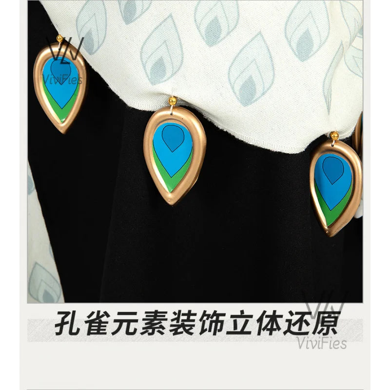 New Riju cosplay skirt Zelda cosplay costume the legend tears of the Kingdom set necklace tops skirt custom made