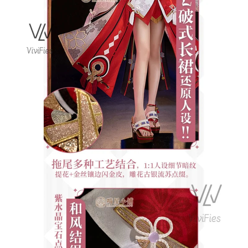 IN STOCK Yae Miko Cosplay Costume Impact Uniform Wig Cosplay Anime Chinese Style Halloween Costumes for Women Game