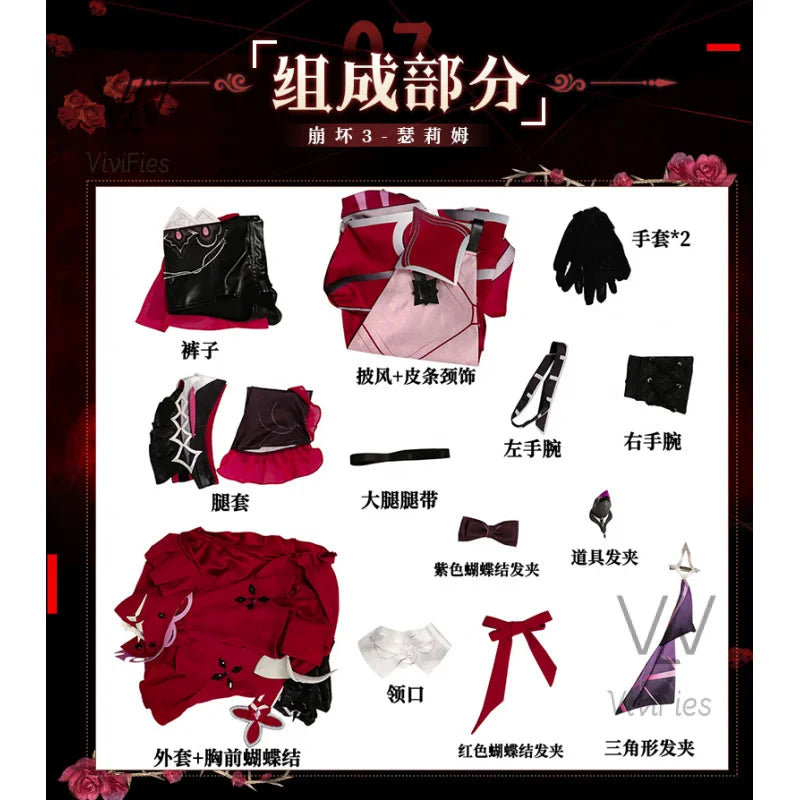 Thelema Cosplay Honkai Impact 3 Costume Fashion Uniform Game Suit Halloween Carnival Party Outfit Women New spot stocks