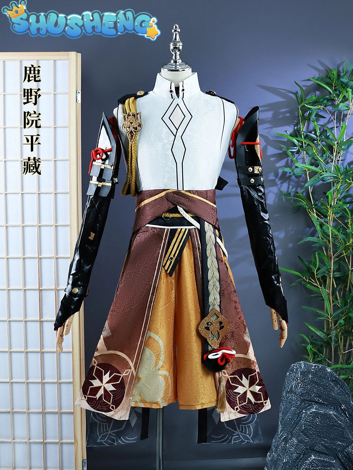 Genshin Impact Shikanoin Heizou Cosplay Costume Adult Carnival Uniform Anime Halloween Party Costumes Masquerade Women