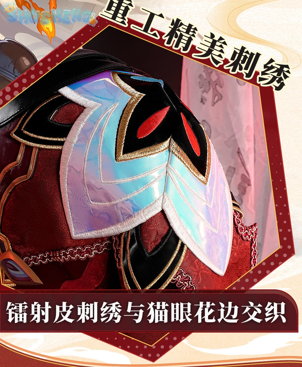 Shusheng Honkai: Star Rail Jiao Qiu Doctor Cosplay Costume Cos Game Anime Party Uniform Hallowen Play Role Clothes Clothing