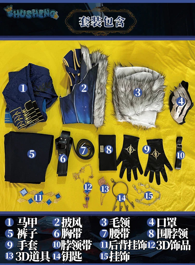 Shusheng-N Identity V Hermit Alva Lorenz Warden Game Suit Handsome Uniform Cosplay Costume Halloween Party Role Play Outfit Men Woman