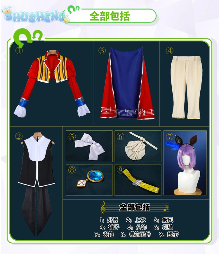 Sounds of Earth Cosplay Game Umamusume:Pretty Derby Anime Women Fashion Uniform Hallowen Party Outfit Role Play Clothing New