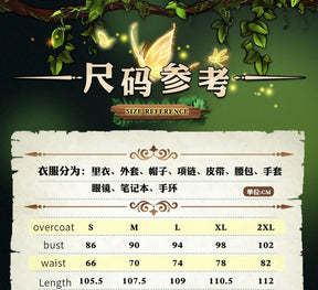 Identity V Melly Plinius Entomologist The Flower Of The Wilderness QiZhen Fashion Game Suit Cosplay Costume Halloween