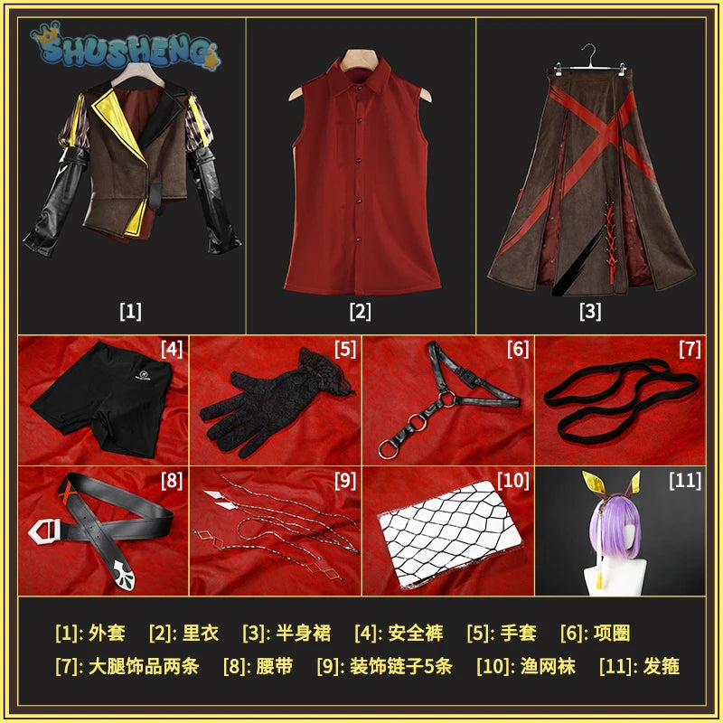 Umamusume: Pretty Derby Dream Journey Decisive Suits Cosplay Costume Anime Party Uniform Hallowen Play Role Clothes Clothing