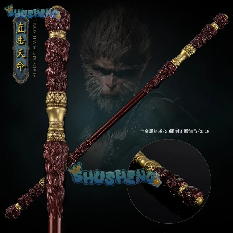 Black Myth Wukong Sun Wukong Golden Cudgel Monkey King Weapon Cosplay 35CM Metal Props Accessory for Boys Kids Birthday Gifts