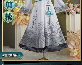 Identity V New Qi Shiyi antique dealers Cosplay Costume Chinese style Handsome Uniform Game Suit Halloween Party Outfit