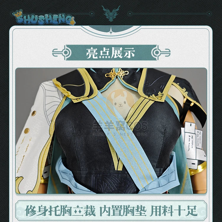 Shusheng Wuthering Waves Jinhsi Cosplay Costume Cos Game Anime Party Uniform Hallowen Play Role Clothes Clothing