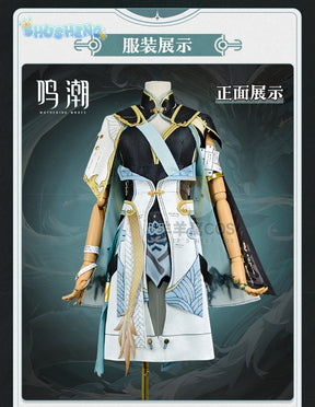 Shusheng Wuthering Waves Jinhsi Cosplay Costume Cos Game Anime Party Uniform Hallowen Play Role Clothes Clothing