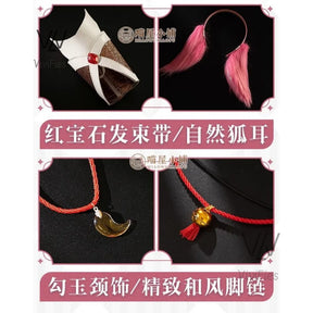 IN STOCK Yae Miko Cosplay Costume Impact Uniform Wig Cosplay Anime Chinese Style Halloween Costumes for Women Game