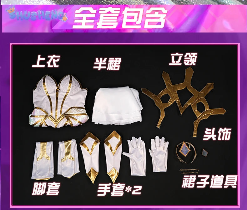 Shusheng LoL Lux The Big Element Makes Women Cosplay Costume Cos Game Anime Party Uniform Hallowen Play Role Clothes Clothing