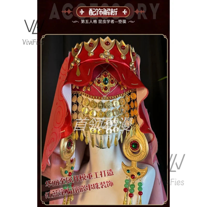 Game Identity V Entomologist Melly Plinius Cosplay Costume Chinese Ancient Dress Suit With Veil Halloween Uniforms Custom Made