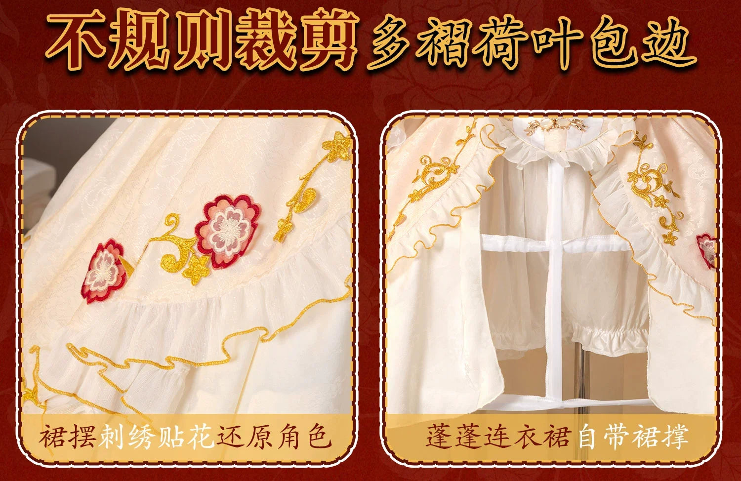 Identity V Marie Blood Feast Red Feast Dress Cosplay Costume Cos Game Anime Party Uniform Hallowen Play Role Clothes Clothing