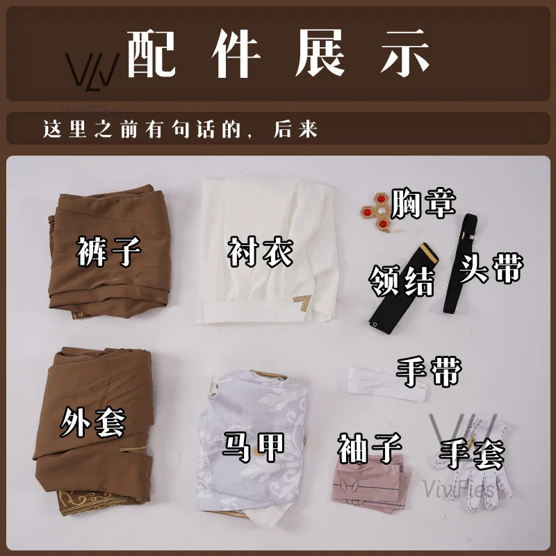 Luca Balsa Game Identity V Prisoner Cosplay Costume Graduation Day Fashion Men's Uniforms Halloween Party Role Play Cos Props