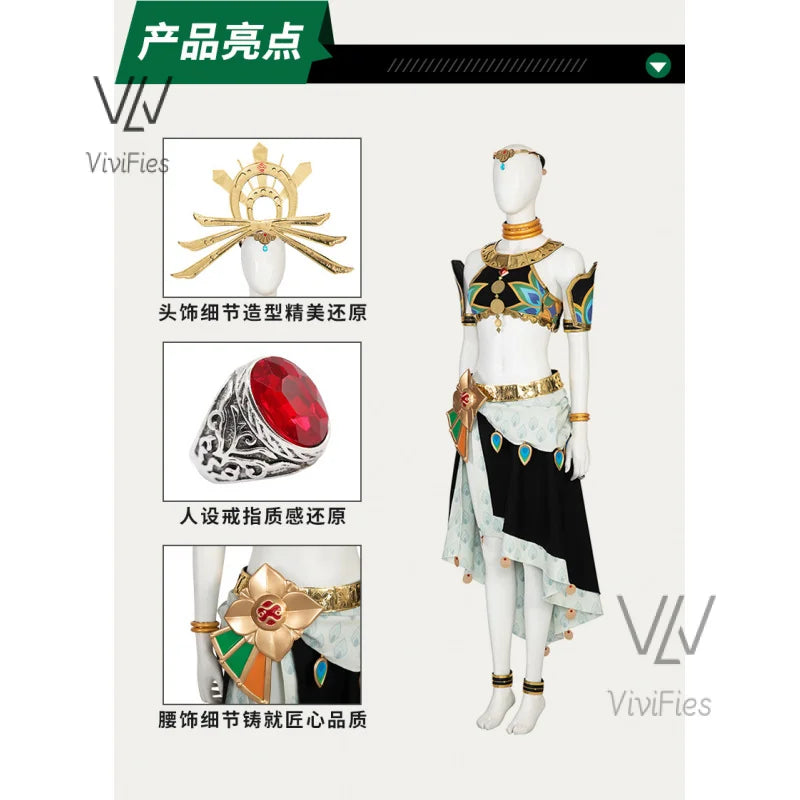 New Riju cosplay skirt Zelda cosplay costume the legend tears of the Kingdom set necklace tops skirt custom made